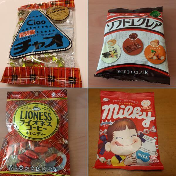 昭和の飴　チャオ　ミルキー