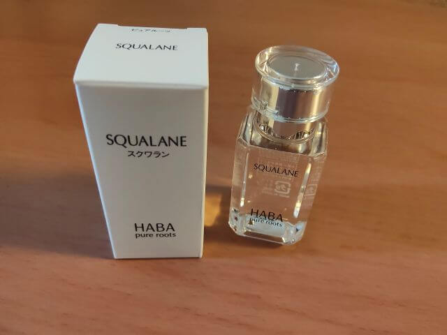 HABAスクワランオイル